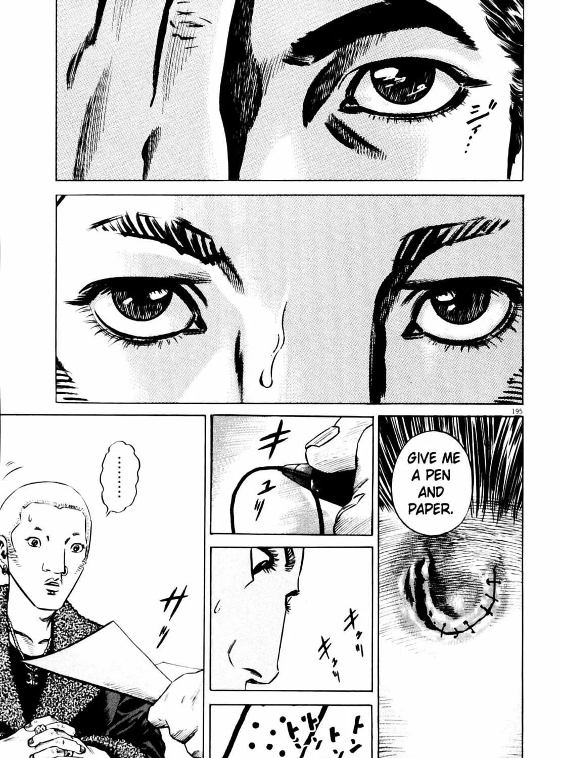 Homunculus Chapter 7 page 381 - 