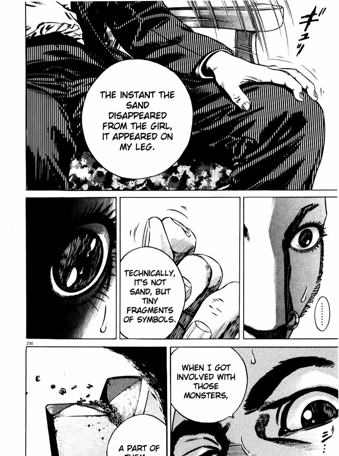 Homunculus Chapter 7 page 391 - 