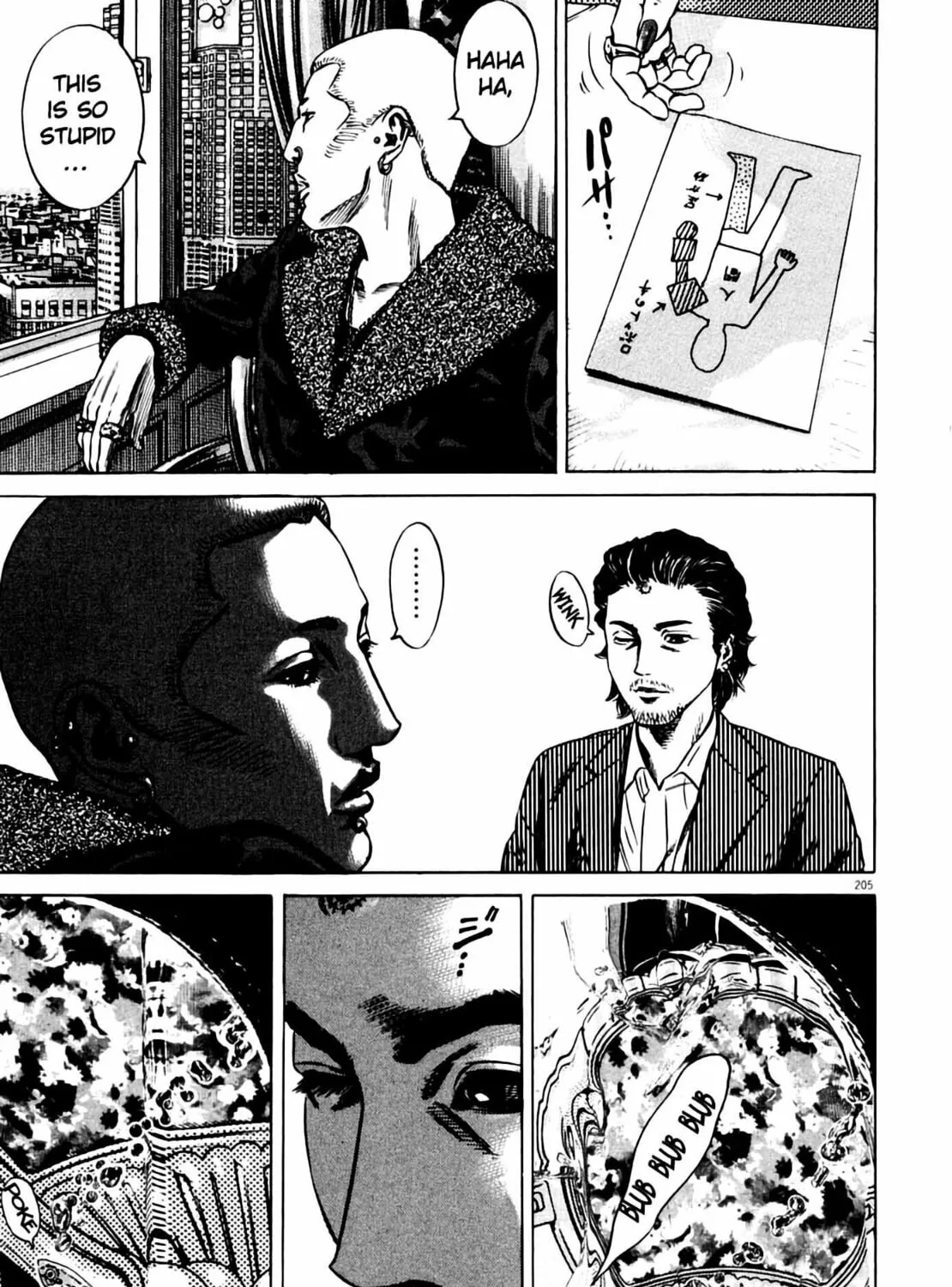 Homunculus Chapter 7 page 401 - 