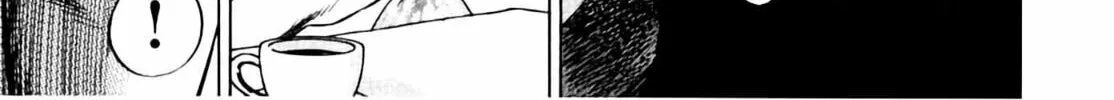 Homunculus Chapter 7 page 414 - 