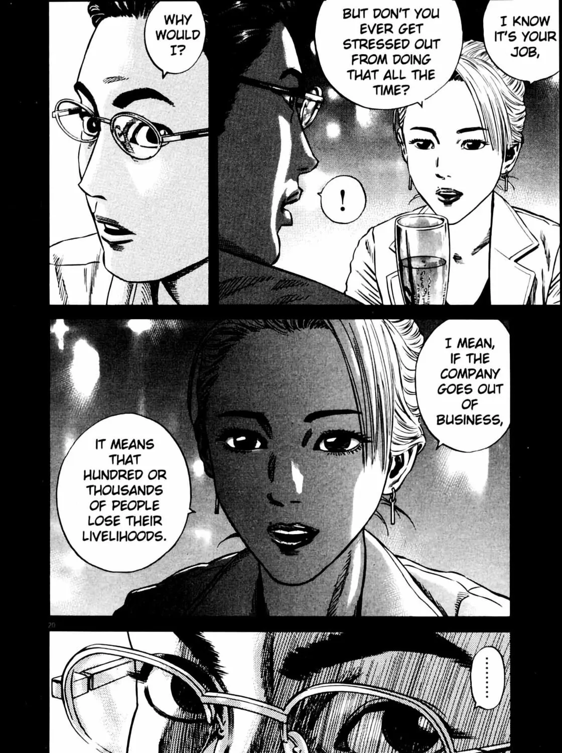 Homunculus Chapter 7 page 43 - 