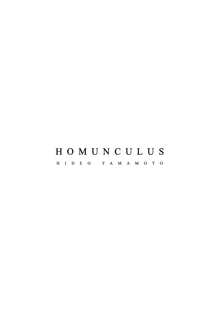Homunculus Chapter 7 page 421 - 