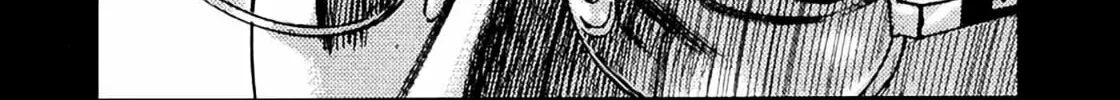 Homunculus Chapter 7 page 44 - 