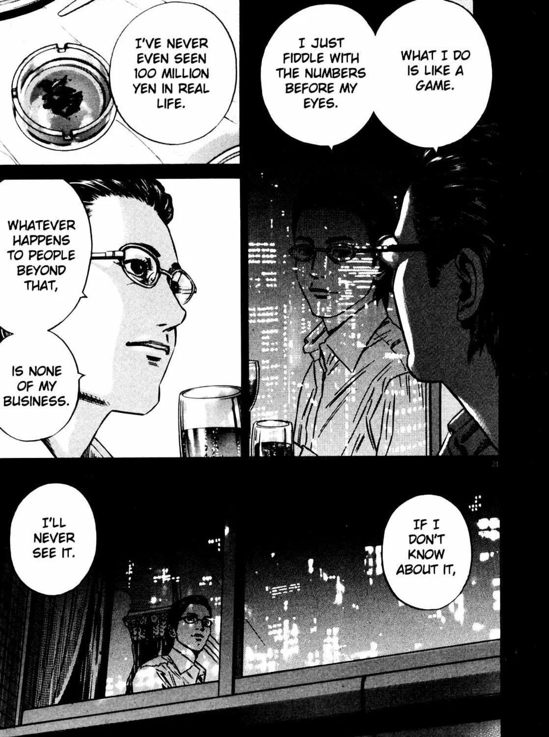 Homunculus Chapter 7 page 45 - 
