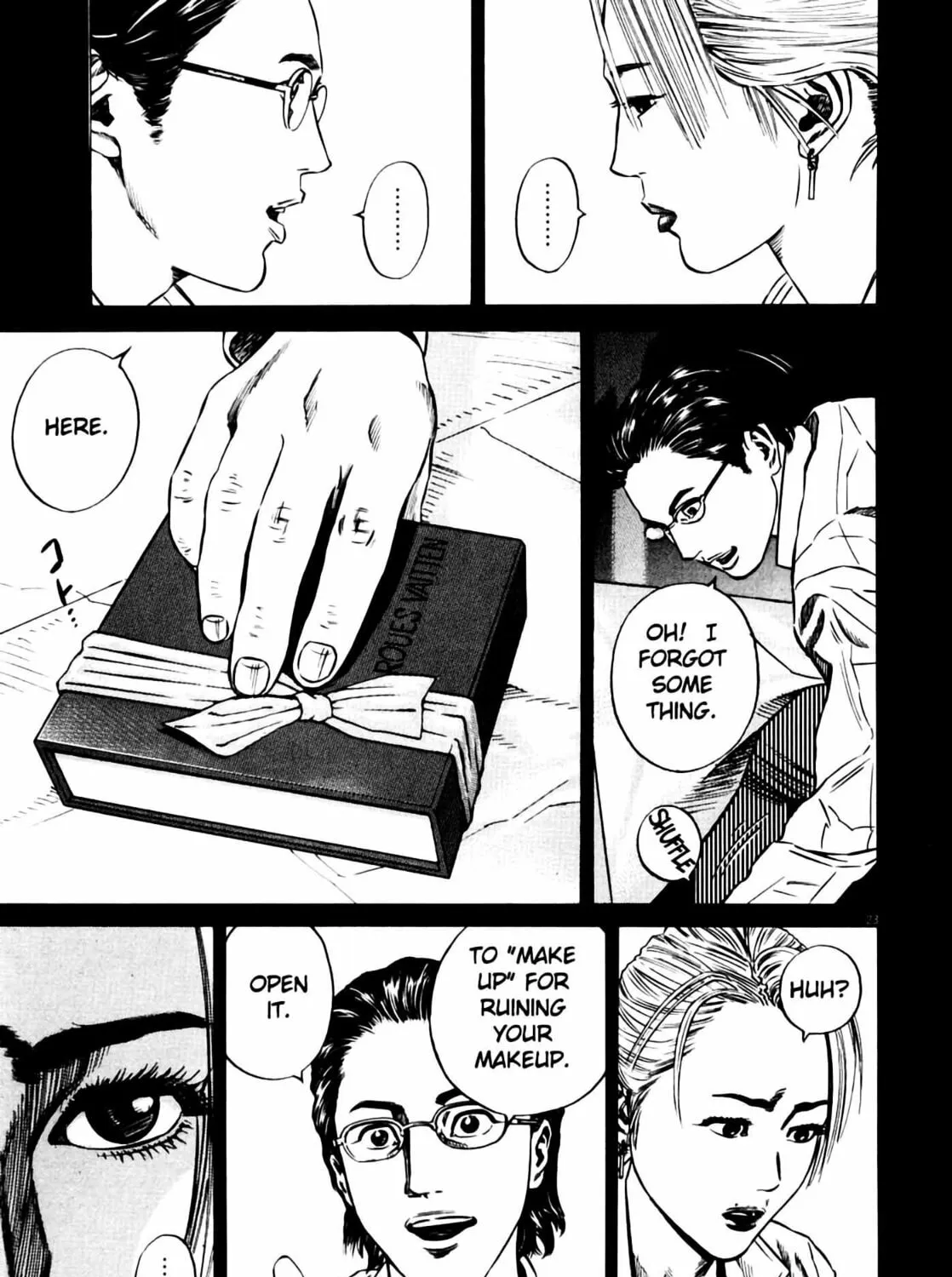 Homunculus Chapter 7 page 49 - 