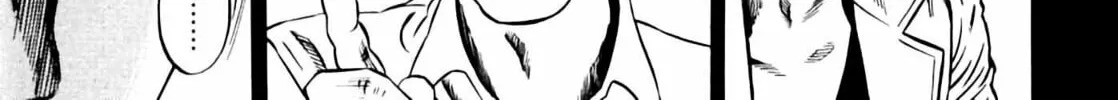 Homunculus Chapter 7 page 50 - 
