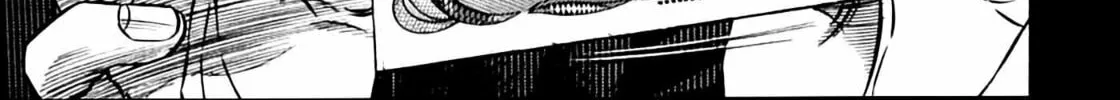 Homunculus Chapter 7 page 6 - 