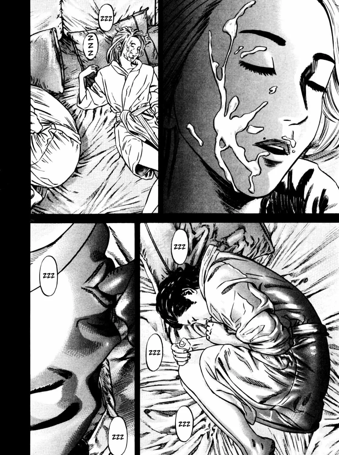 Homunculus Chapter 7 page 55 - 