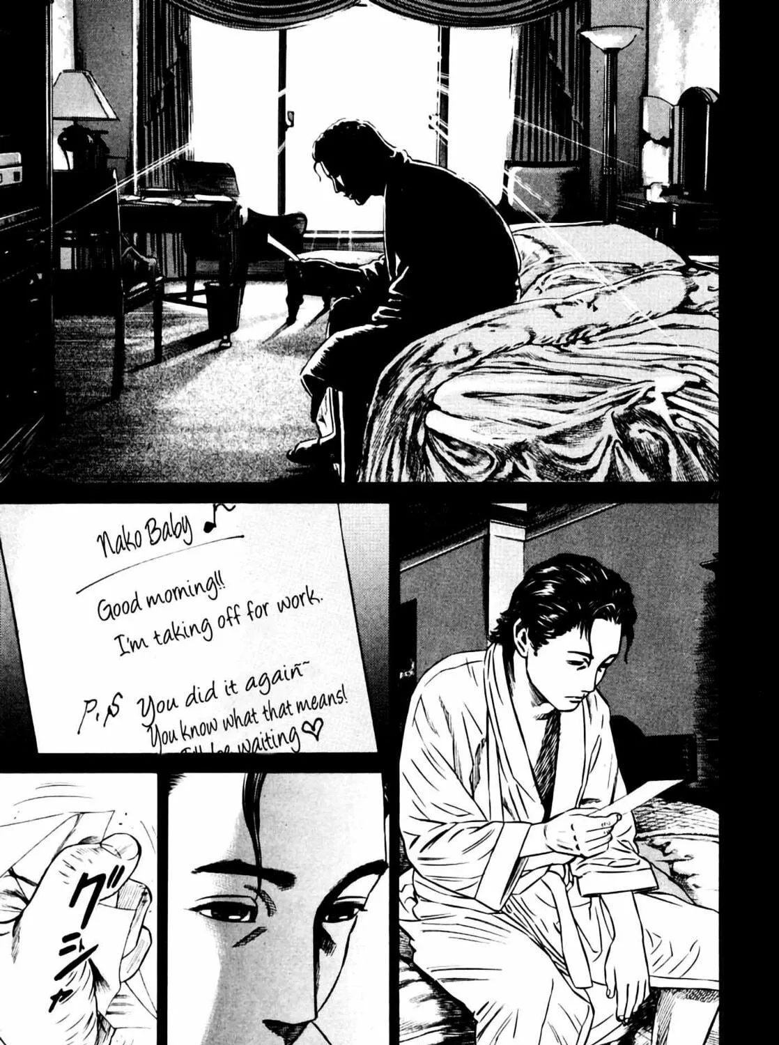 Homunculus Chapter 7 page 57 - 