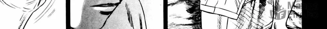 Homunculus Chapter 7 page 58 - 