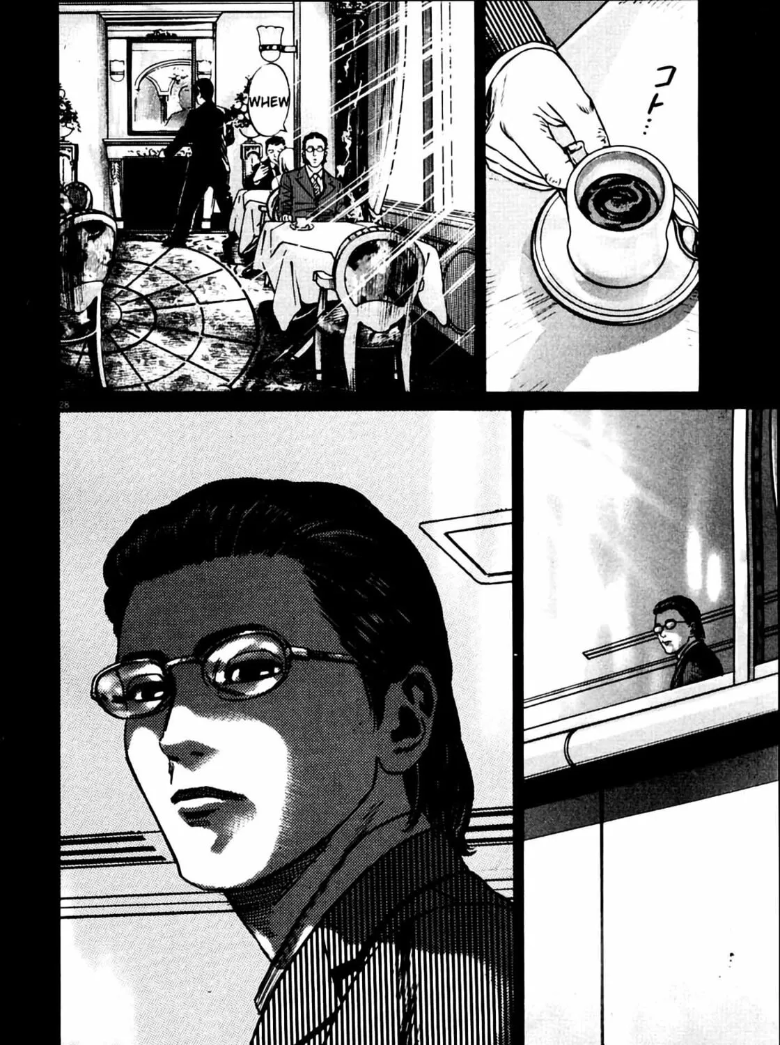 Homunculus Chapter 7 page 59 - 