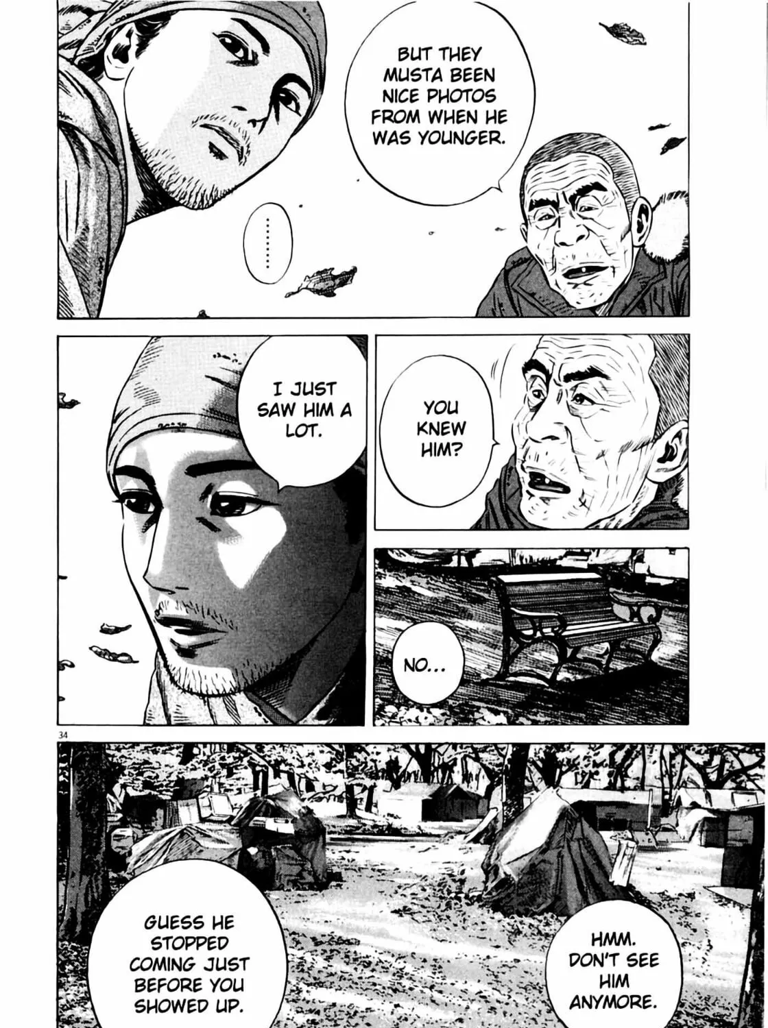 Homunculus Chapter 7 page 71 - 