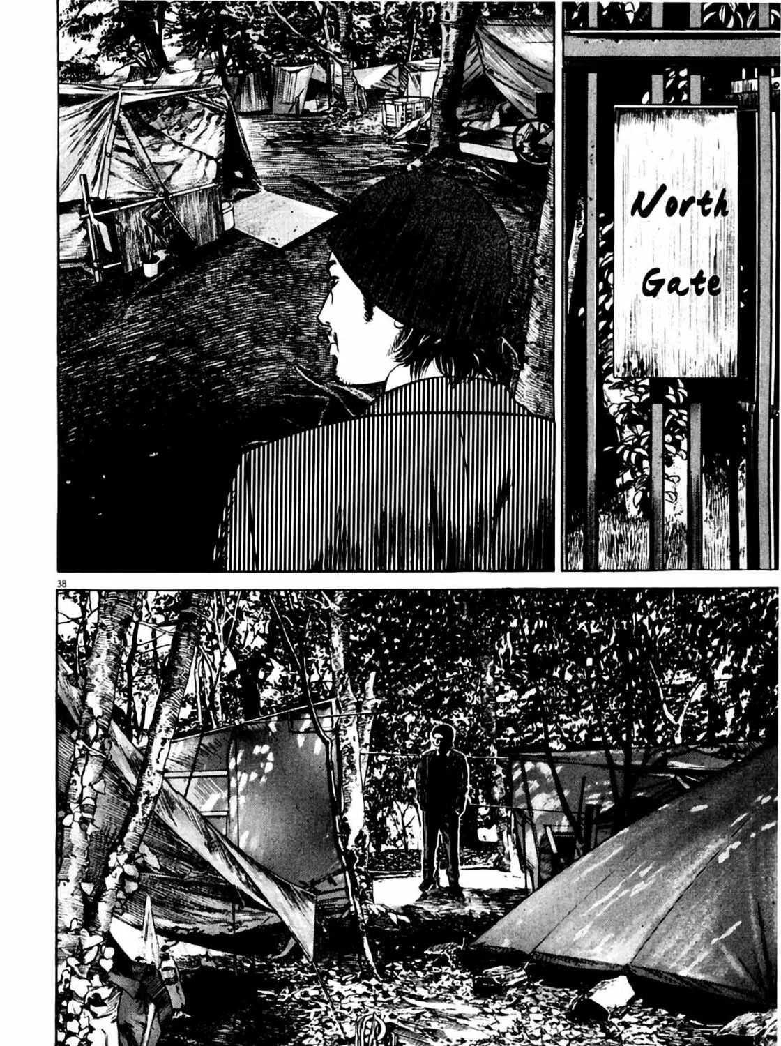 Homunculus Chapter 7 page 79 - 