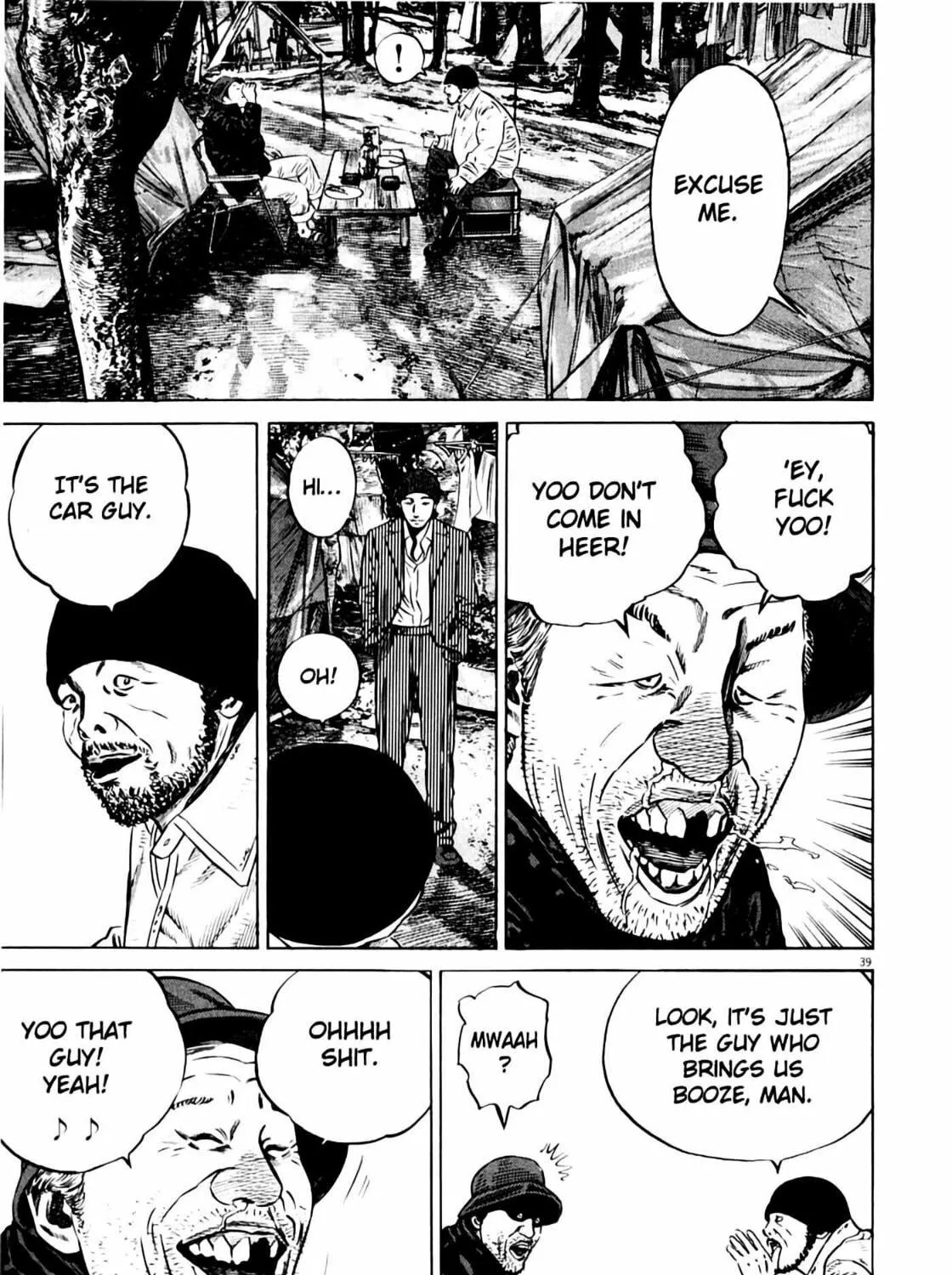 Homunculus Chapter 7 page 81 - 