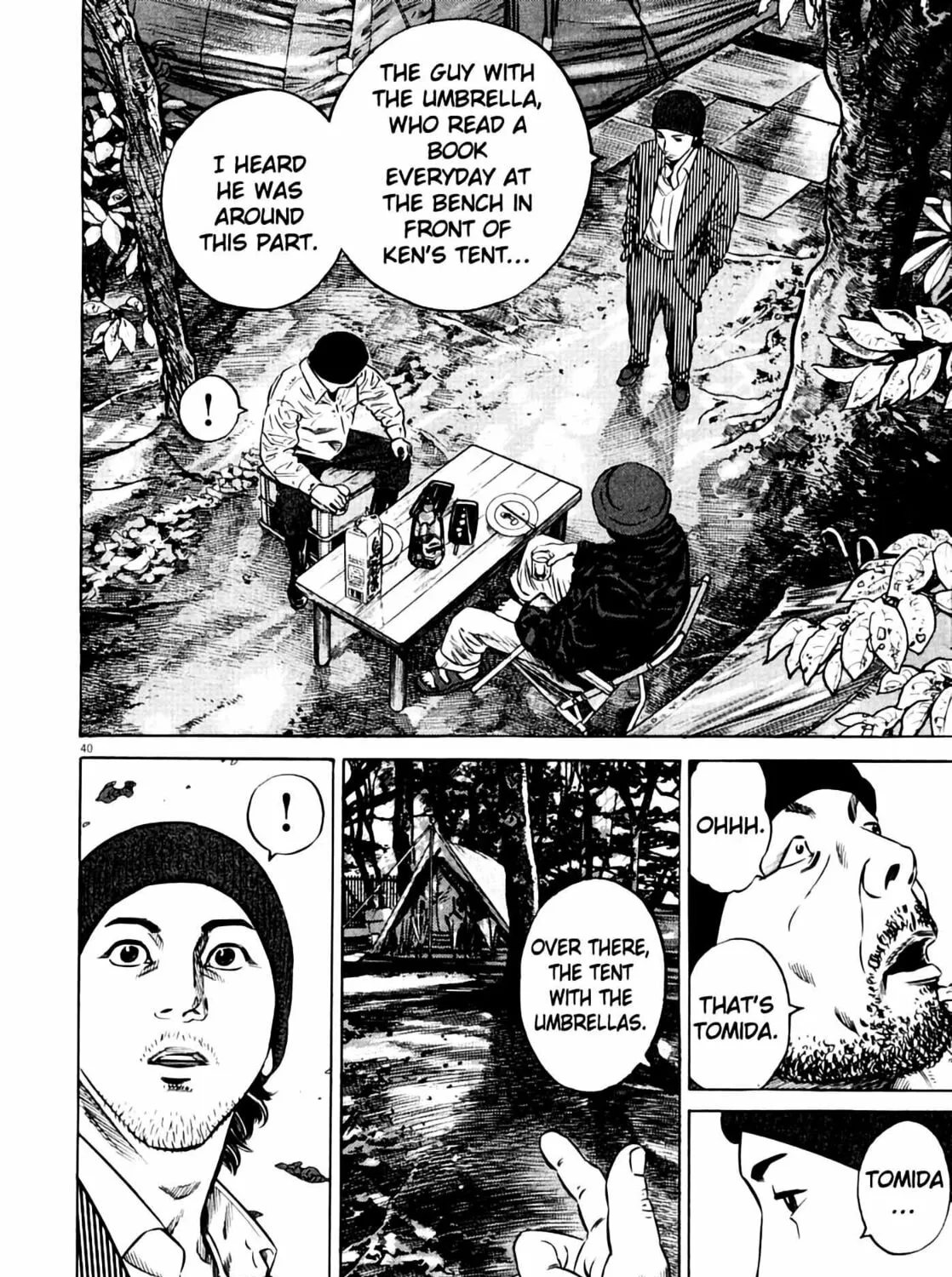 Homunculus Chapter 7 page 83 - 