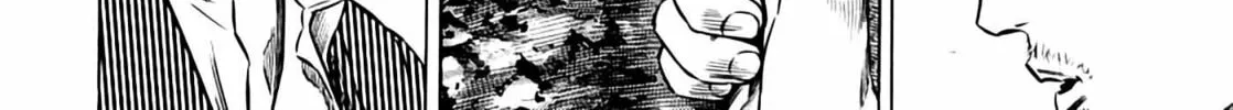 Homunculus Chapter 7 page 84 - 