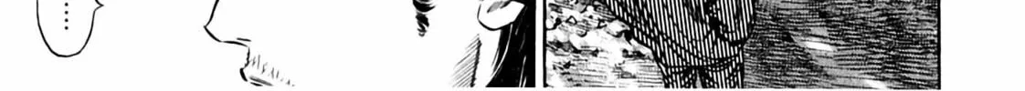 Homunculus Chapter 7 page 86 - 