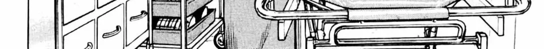 Homunculus Chapter 8 page 102 - 
