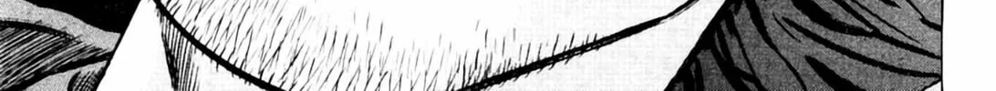 Homunculus Chapter 8 page 104 - 