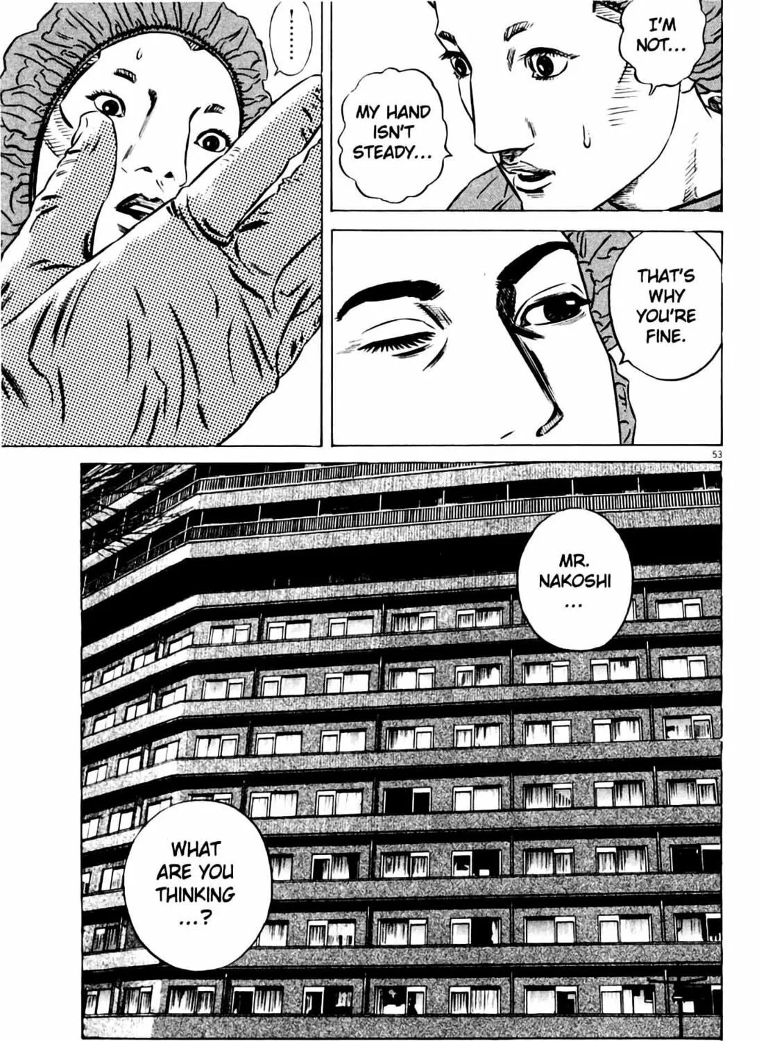 Homunculus Chapter 8 page 107 - 