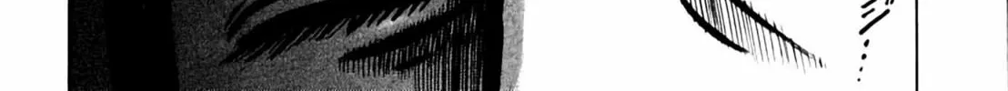 Homunculus Chapter 8 page 12 - 