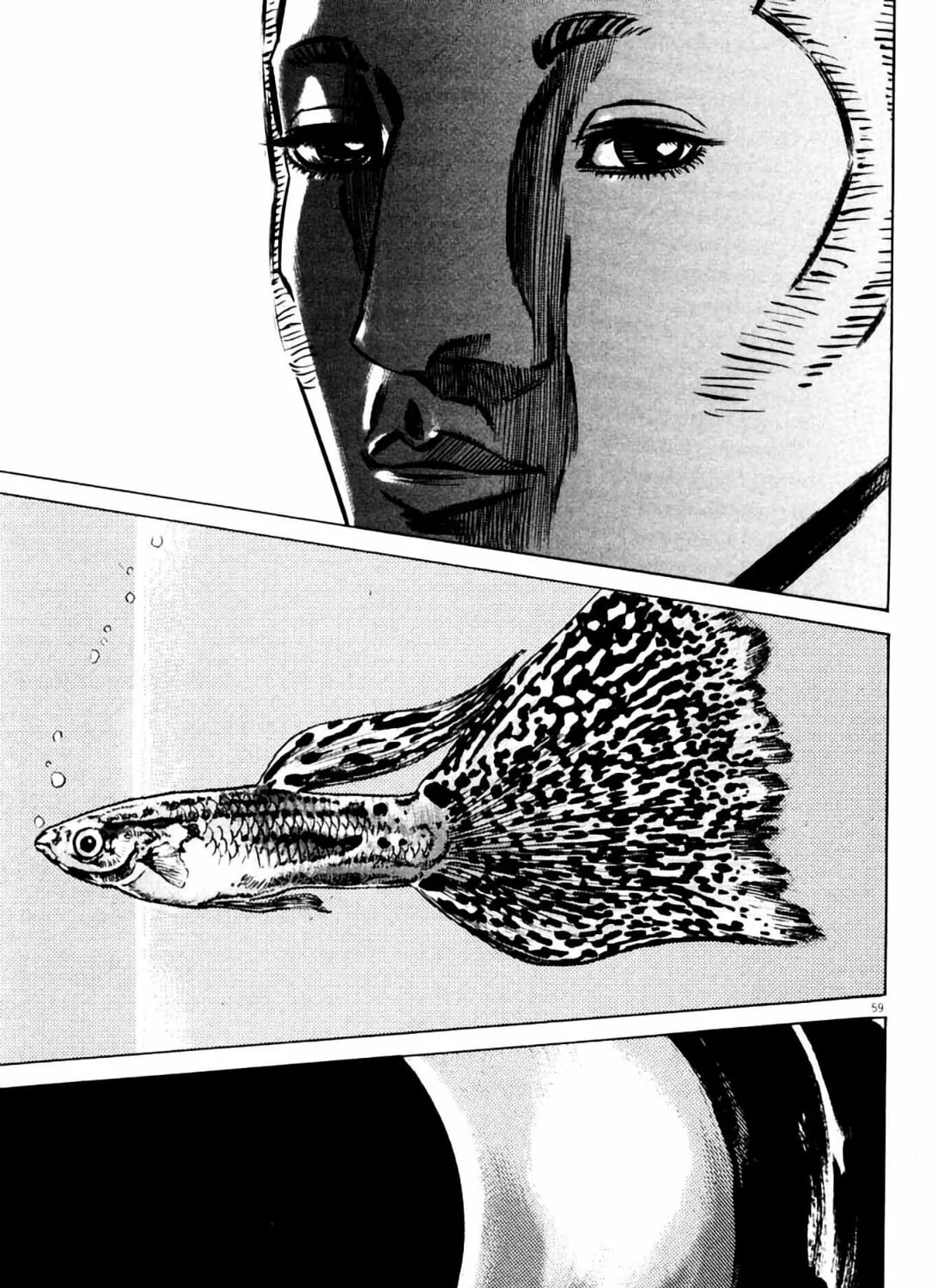Homunculus Chapter 8 page 119 - 