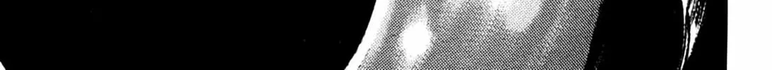 Homunculus Chapter 8 page 120 - 