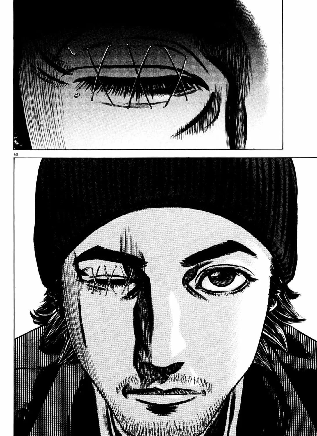 Homunculus Chapter 8 page 121 - 