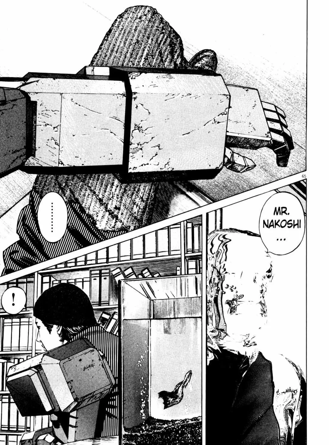Homunculus Chapter 8 page 129 - 