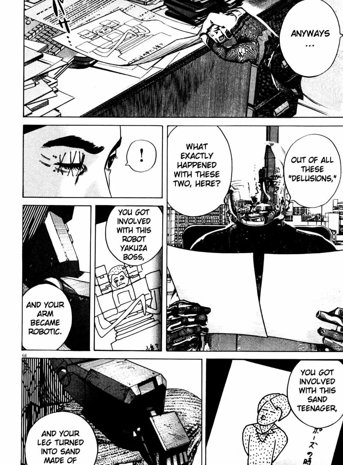 Homunculus Chapter 8 page 135 - 