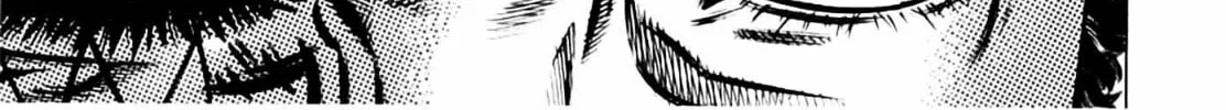 Homunculus Chapter 8 page 150 - 