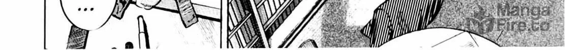 Homunculus Chapter 8 page 16 - 