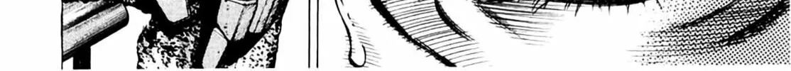Homunculus Chapter 8 page 152 - 