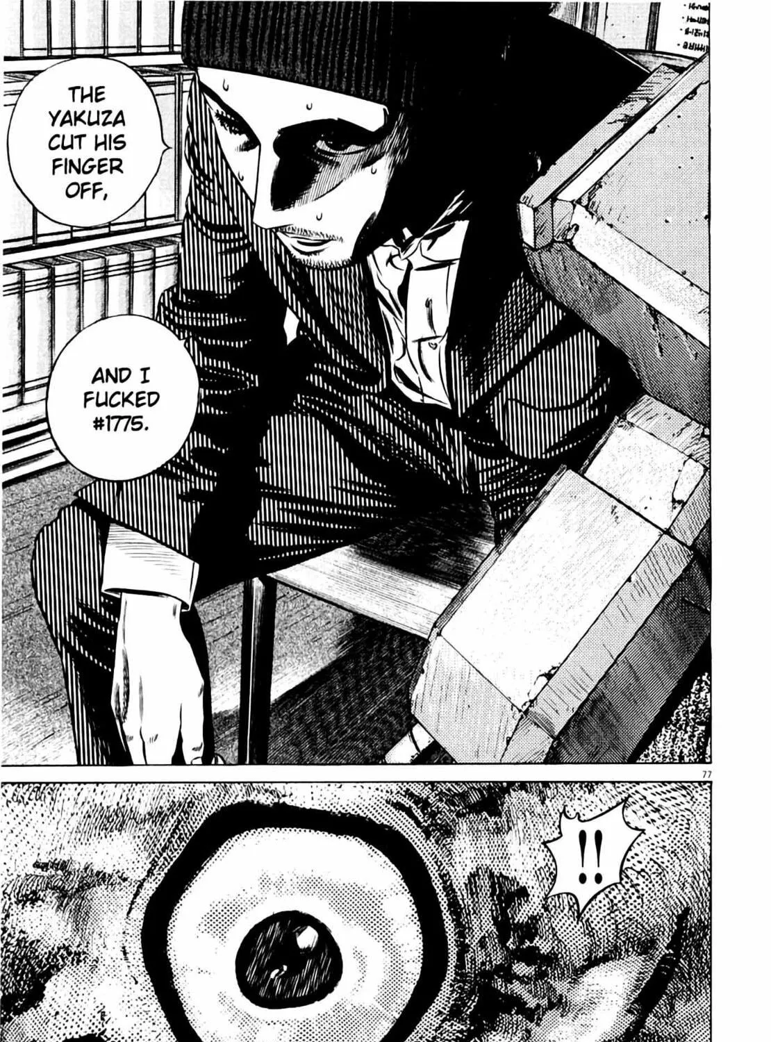 Homunculus Chapter 8 page 153 - 