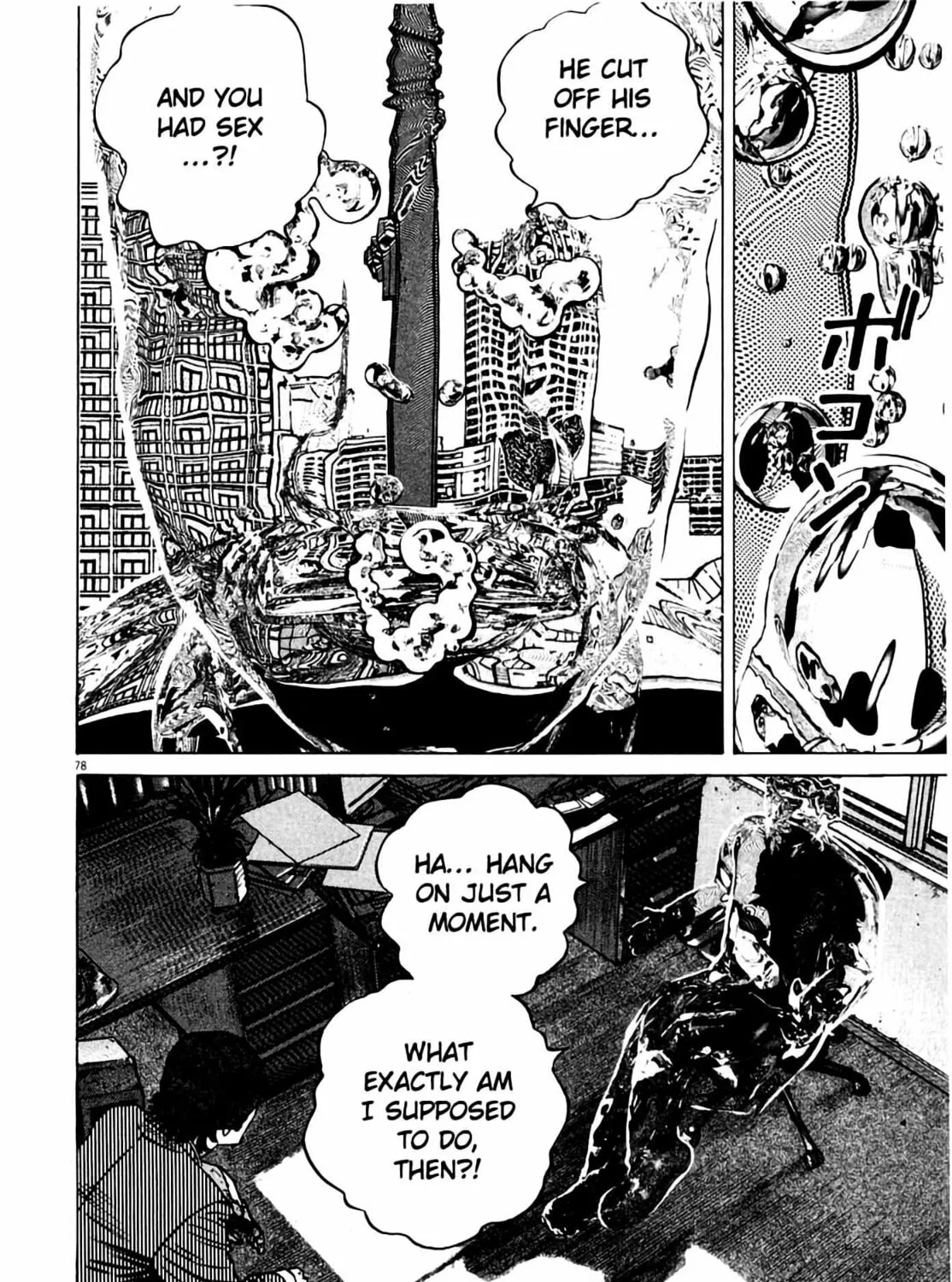 Homunculus Chapter 8 page 155 - 