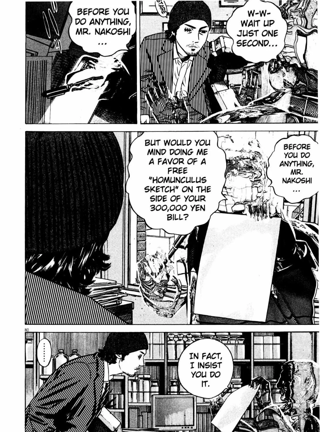 Homunculus Chapter 8 page 159 - 