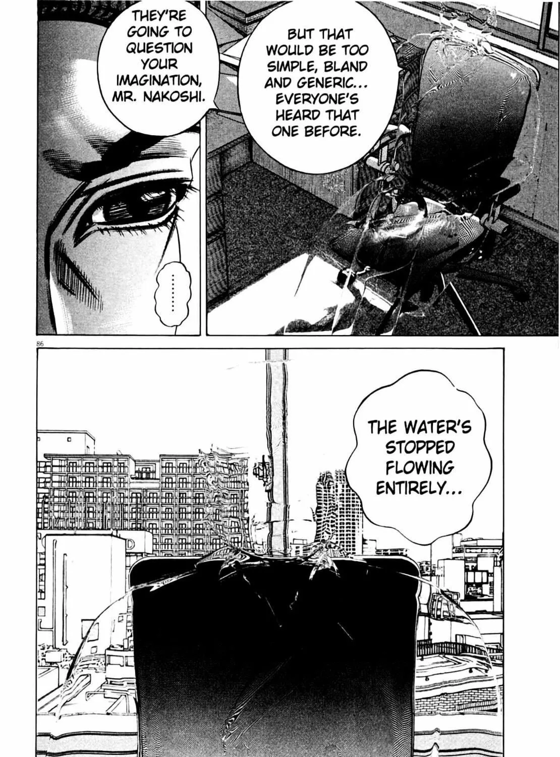 Homunculus Chapter 8 page 171 - 