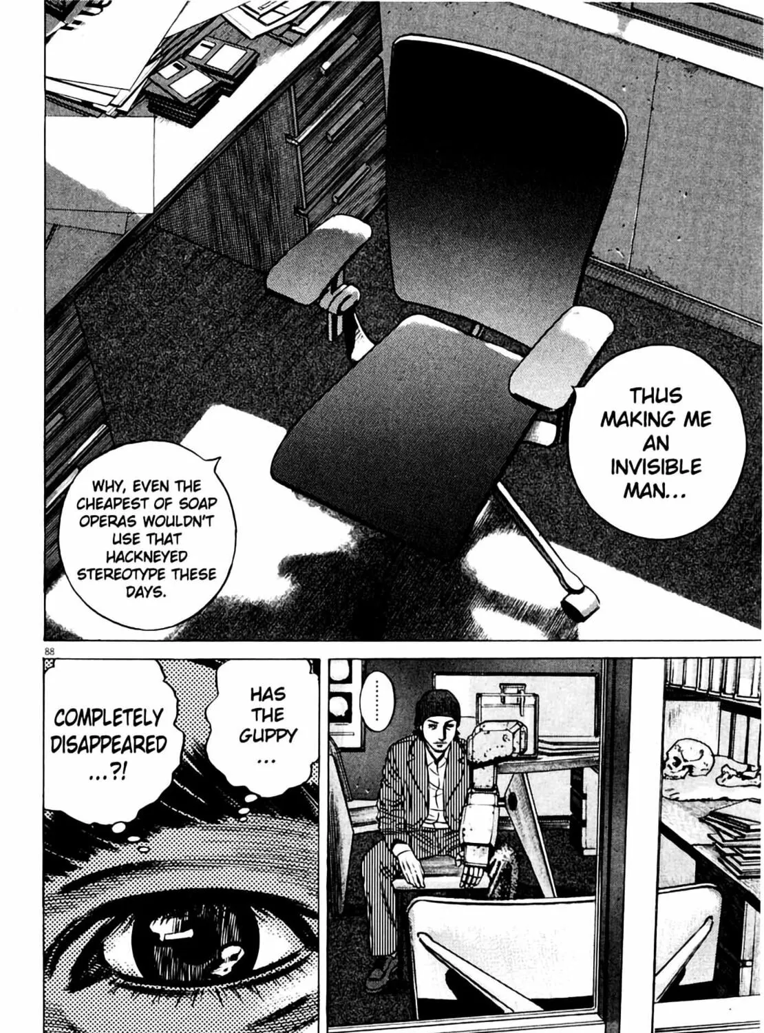 Homunculus Chapter 8 page 175 - 