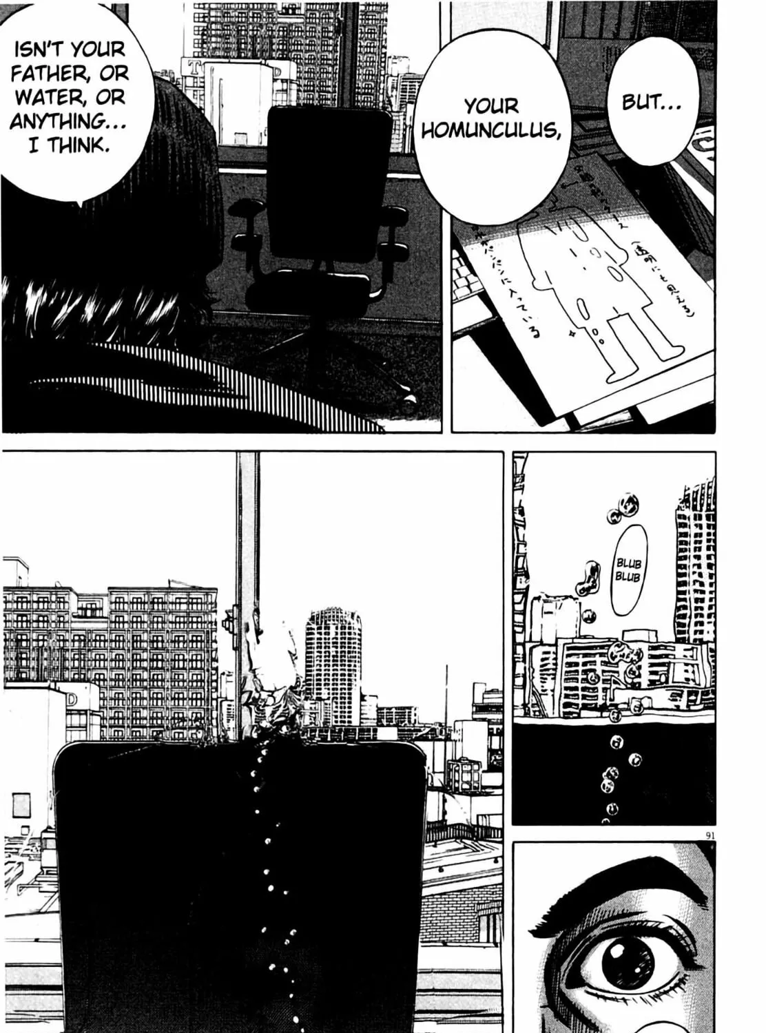 Homunculus Chapter 8 page 181 - 