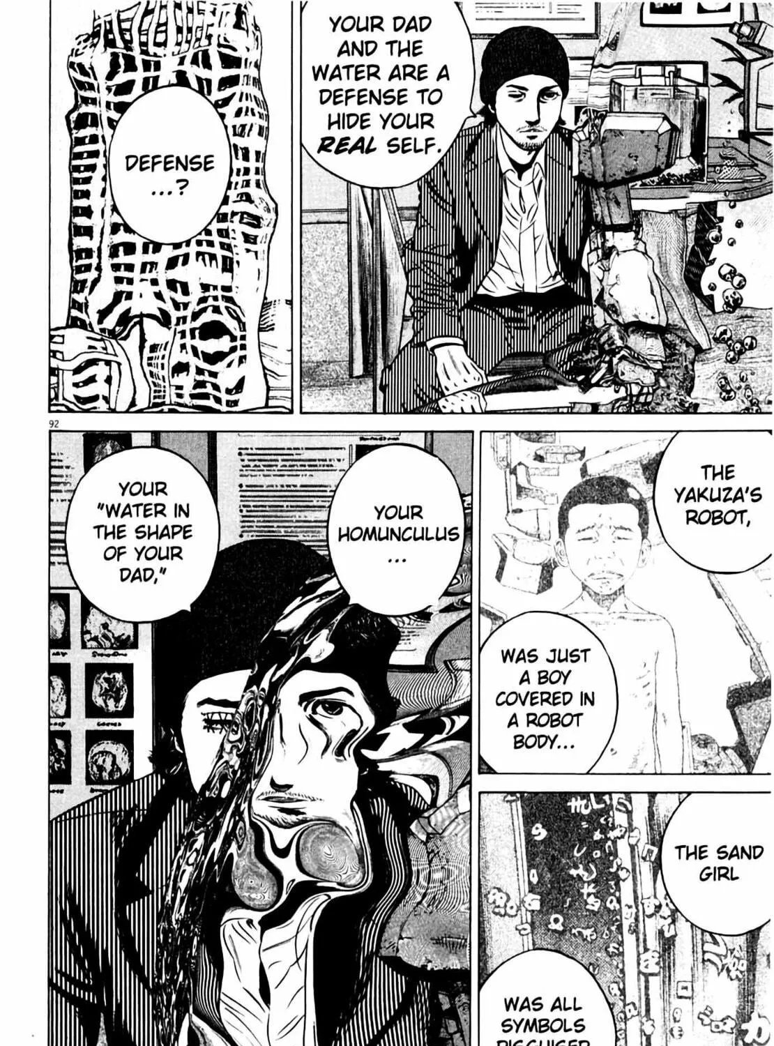 Homunculus Chapter 8 page 183 - 