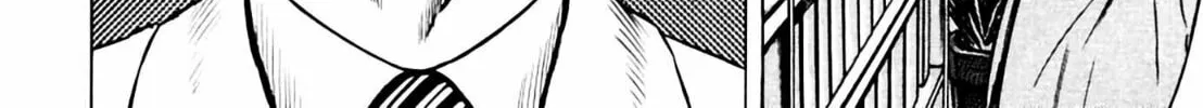 Homunculus Chapter 8 page 20 - 