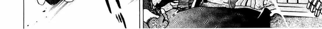 Homunculus Chapter 8 page 200 - 