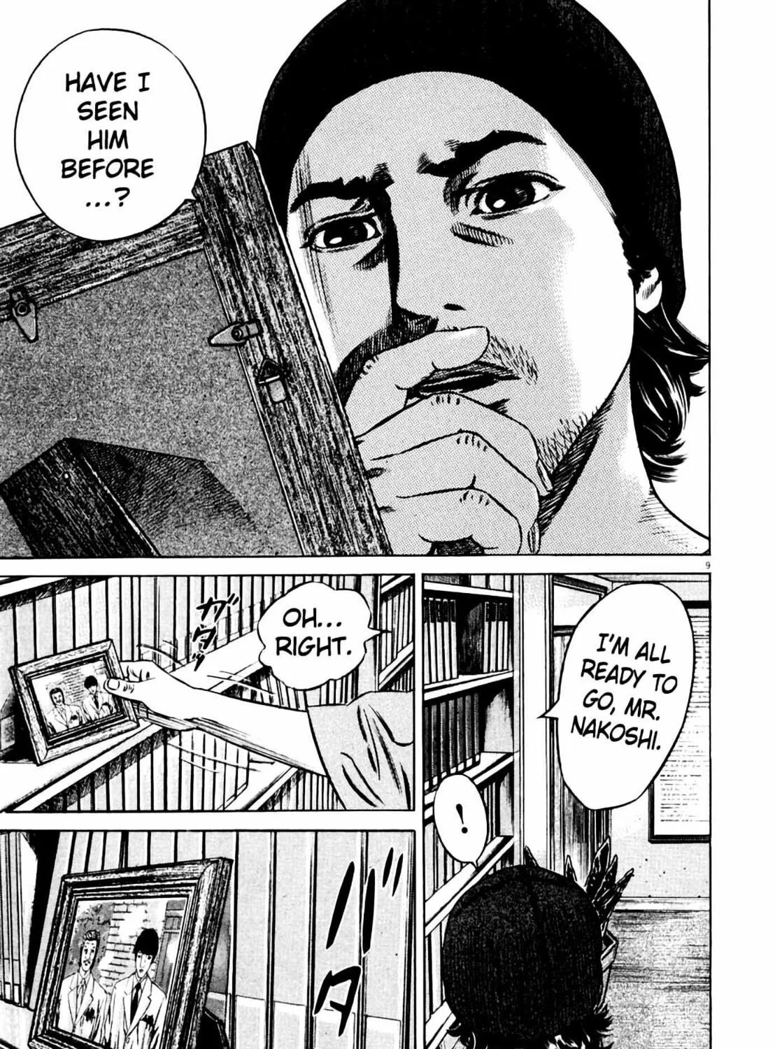 Homunculus Chapter 8 page 21 - 