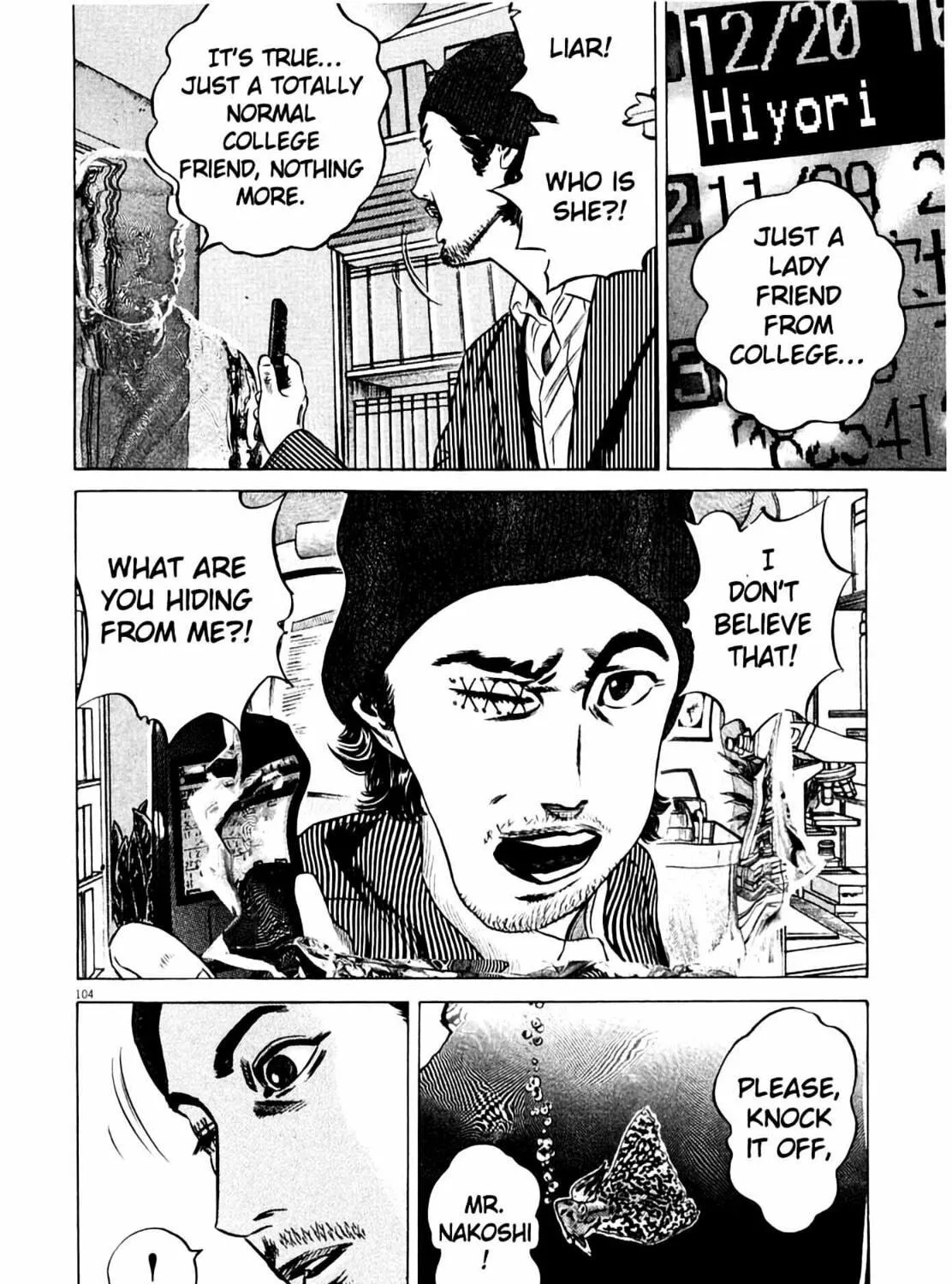 Homunculus Chapter 8 page 207 - 