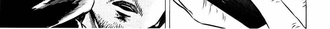 Homunculus Chapter 8 page 210 - 