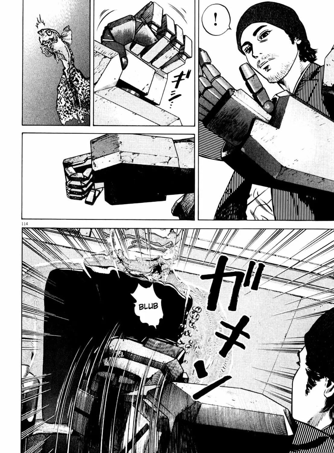 Homunculus Chapter 8 page 227 - 