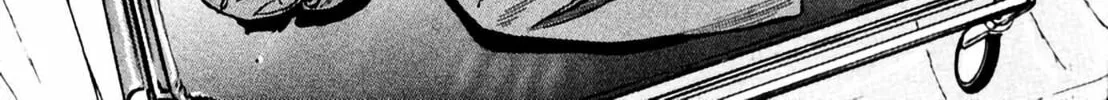 Homunculus Chapter 8 page 24 - 
