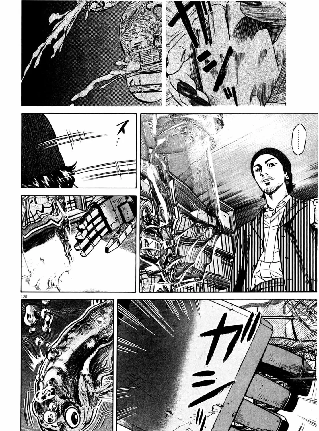 Homunculus Chapter 8 page 239 - 
