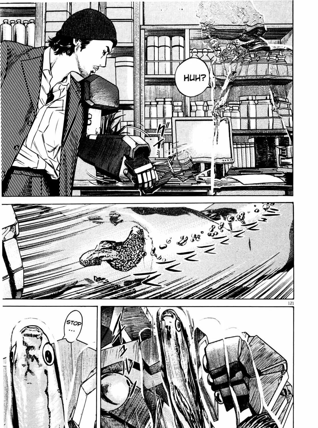 Homunculus Chapter 8 page 241 - 