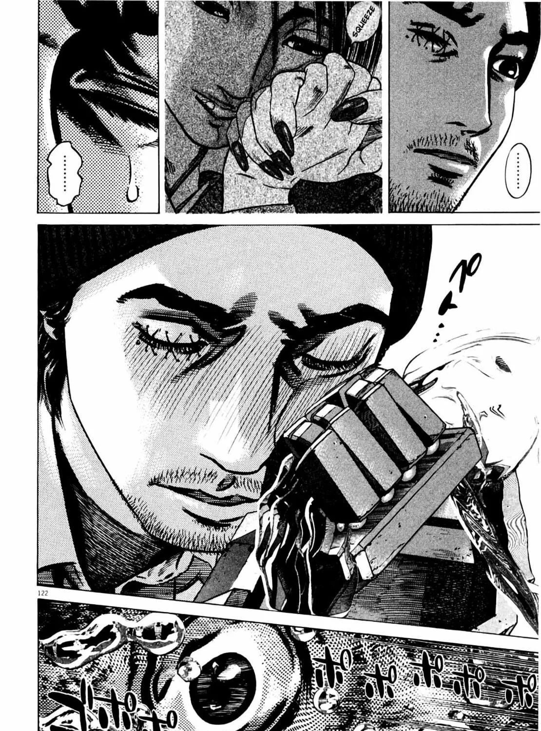 Homunculus Chapter 8 page 243 - 